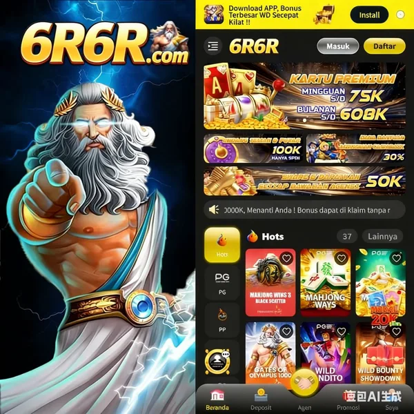 6R6R